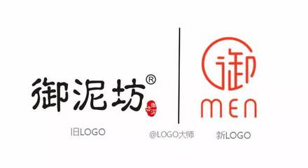 面膜包装是半圆的
