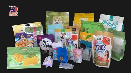煎药液包装袋