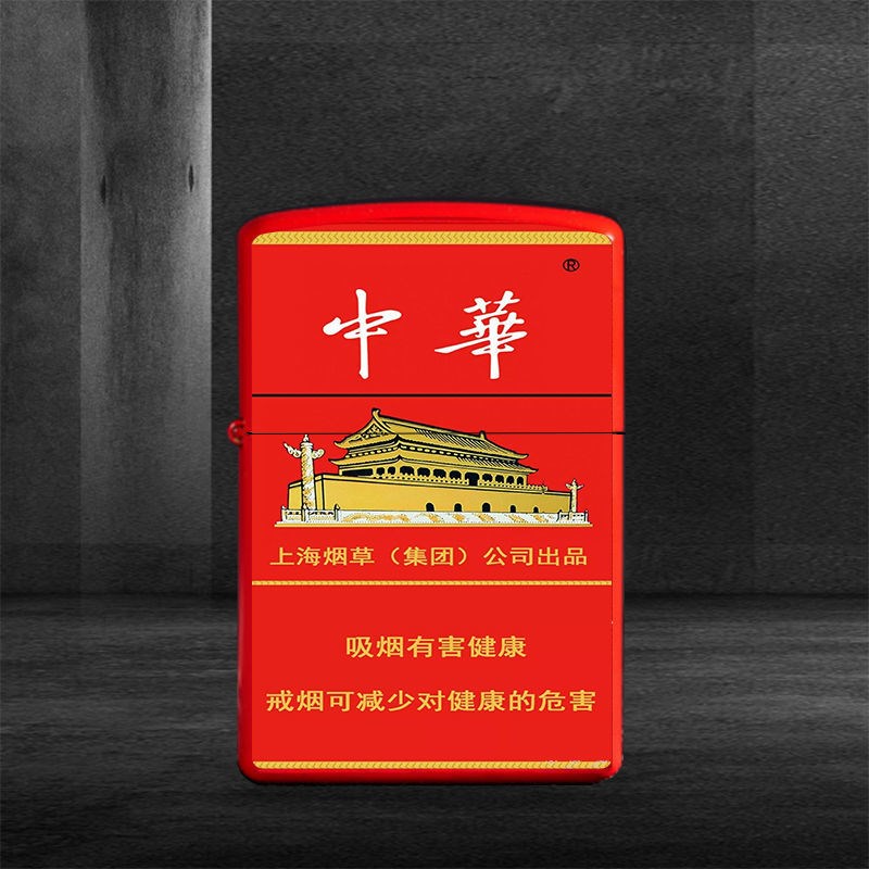 白色包装的好日子香烟