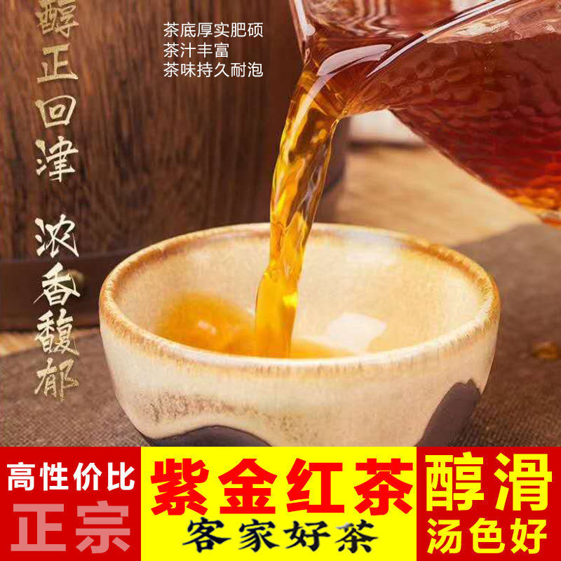 关于茶叶的包装要求