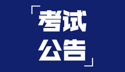 楊凌印刷包装招聘