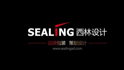 北京个人包装策划