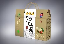 新乡礼盒包装厂招聘