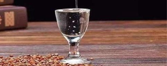 酒属于预包装食品