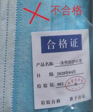 海关 零售包装 标准