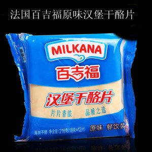芝士包装图片大全