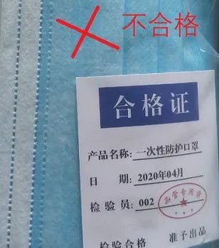 海关 零售包装 标准