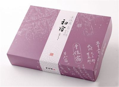 新乡礼盒包装厂招聘