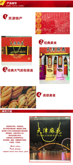 天津糕点包装盒批发