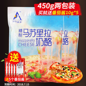 芝士包装图片大全