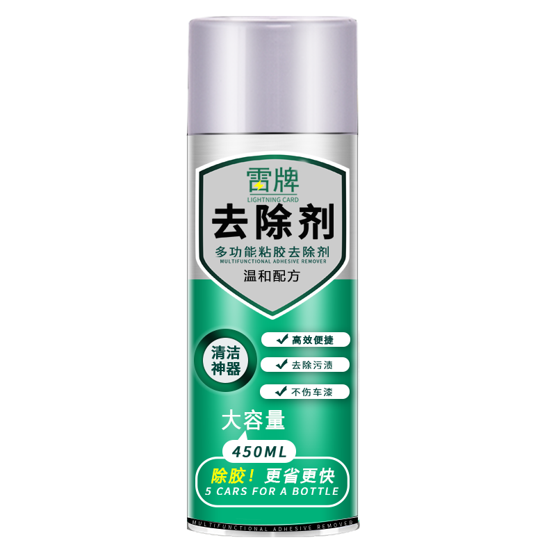 挡风玻璃胶的包装