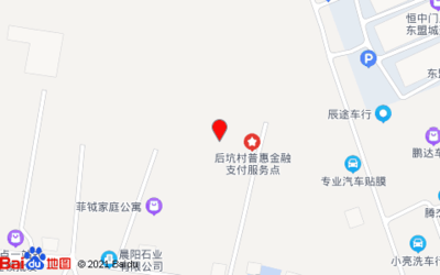 广东省湛江市包装材料厂
