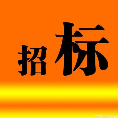 湖南烟叶包装采购