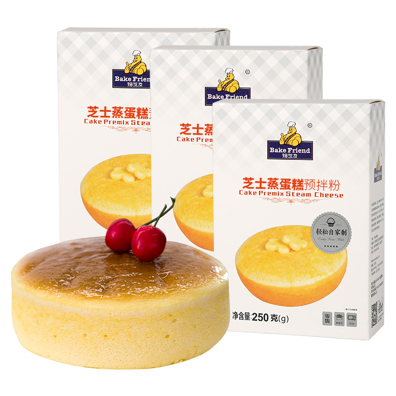 芝士蛋糕粉包装