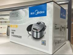 东莞包装容器展参展