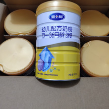 雅士利新包装什么样
