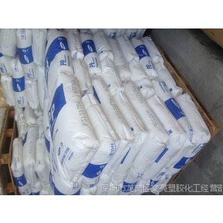 山东pp塑胶原料