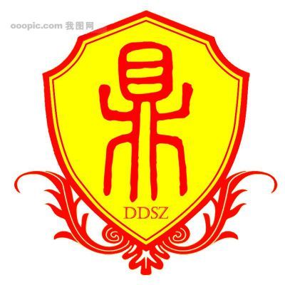山东pp塑胶原料