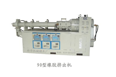 滁州pp pe管材挤出机