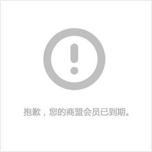 宜春型材包装