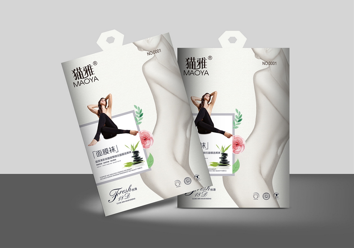 丝袜买来就没包装