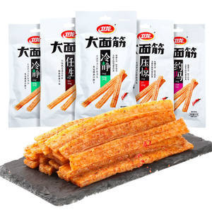 卫龙新包装价格