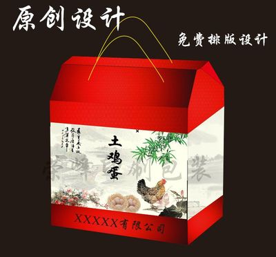 快递重量 包装算吗