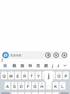 食品包装厂微信群