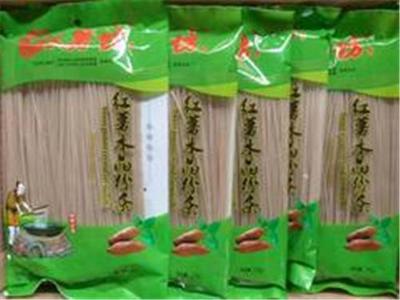 蔬菜塑料包装袋公司
