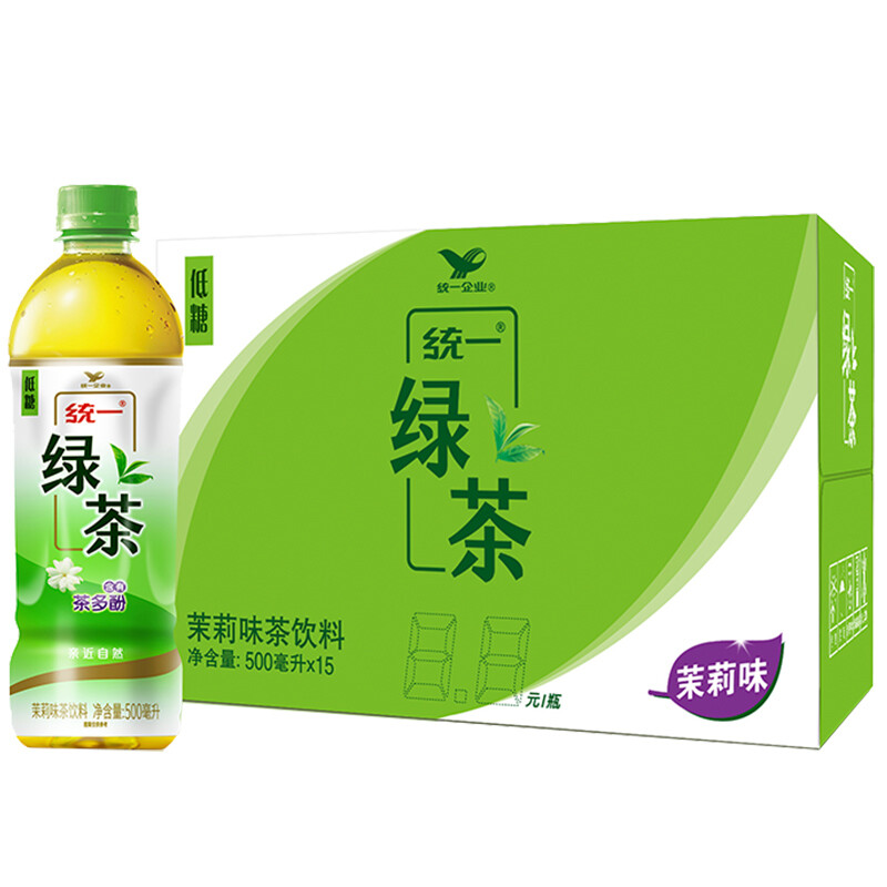 统一绿茶500ml包装颜色
