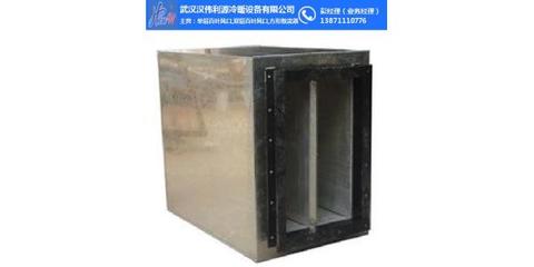 香港消声器包装纸片
