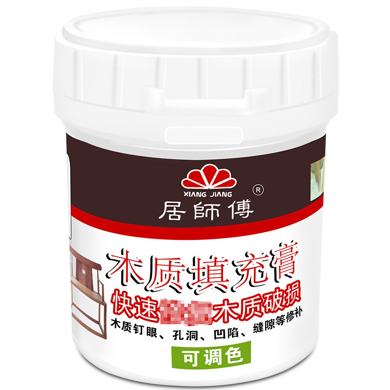 实木地板的包装材料