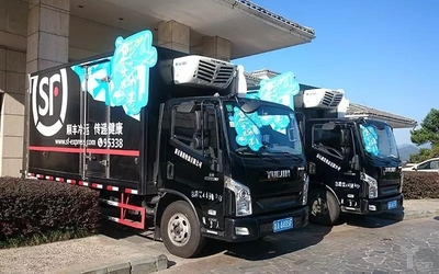 中通包装特点