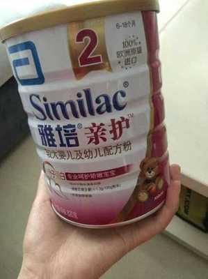 雅培亲护美版包装