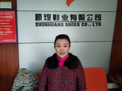 乐至鞋厂招聘包装工