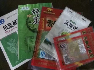 白沙埠塑料包装厂工资多少