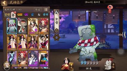 宁夏回转式水泥包装机