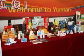 2017武汉印刷包装展