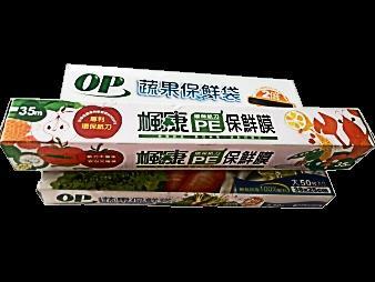 深圳市食品包装袋