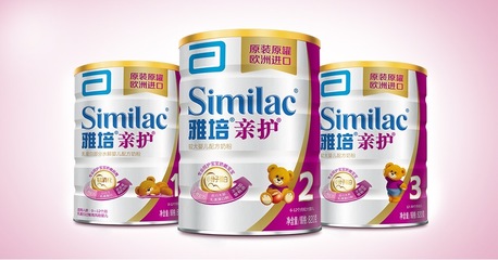 雅培亲护美版包装