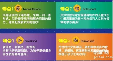 中通包装特点