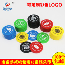 pp材料的行李箱
