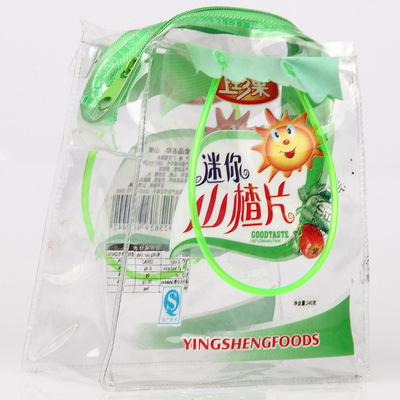 食品包装膜 pvc