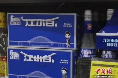江小白外包装箱图片