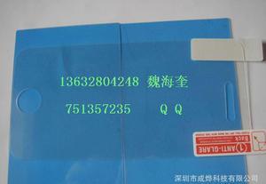 成都包装厂模切招聘信息