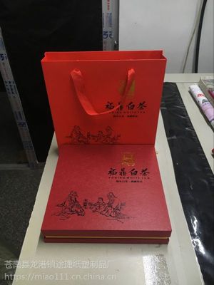 浙江温州苍南包装