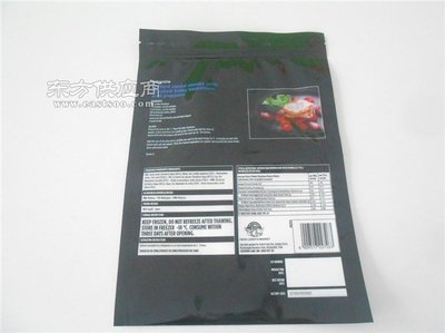 多层复合型食品包装袋标准