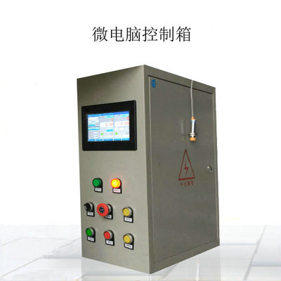 电子定量包装秤除尘