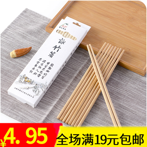 筷之语合金筷所有包装