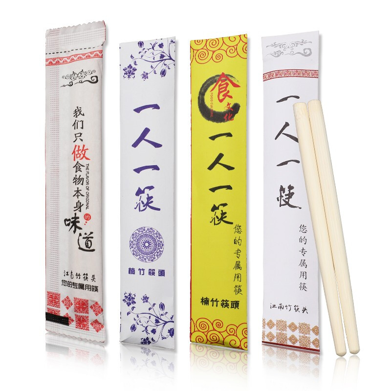 筷之语合金筷所有包装